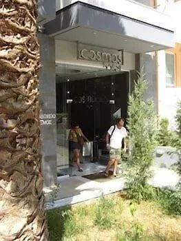 Cosmos Hotel apartamentowy