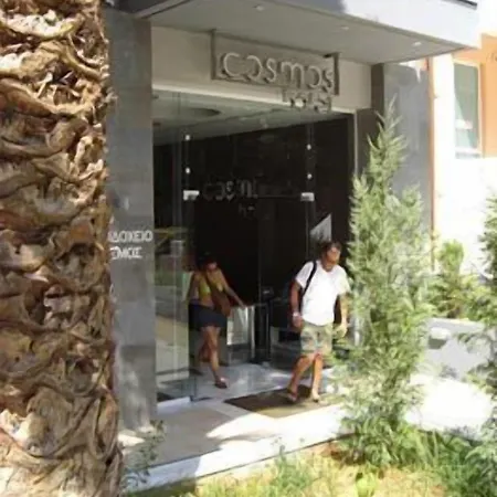 Hotel de apartamente Cosmos