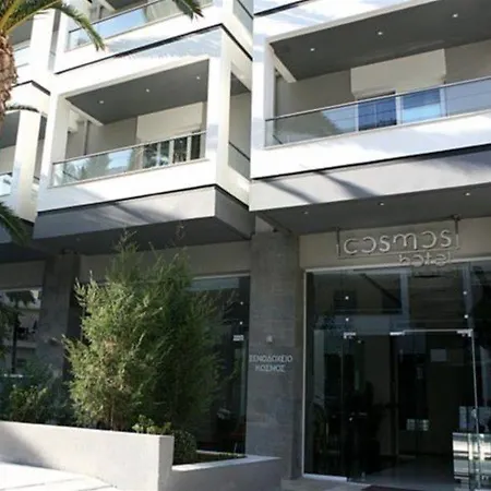 Cosmos Aparthotel 3*